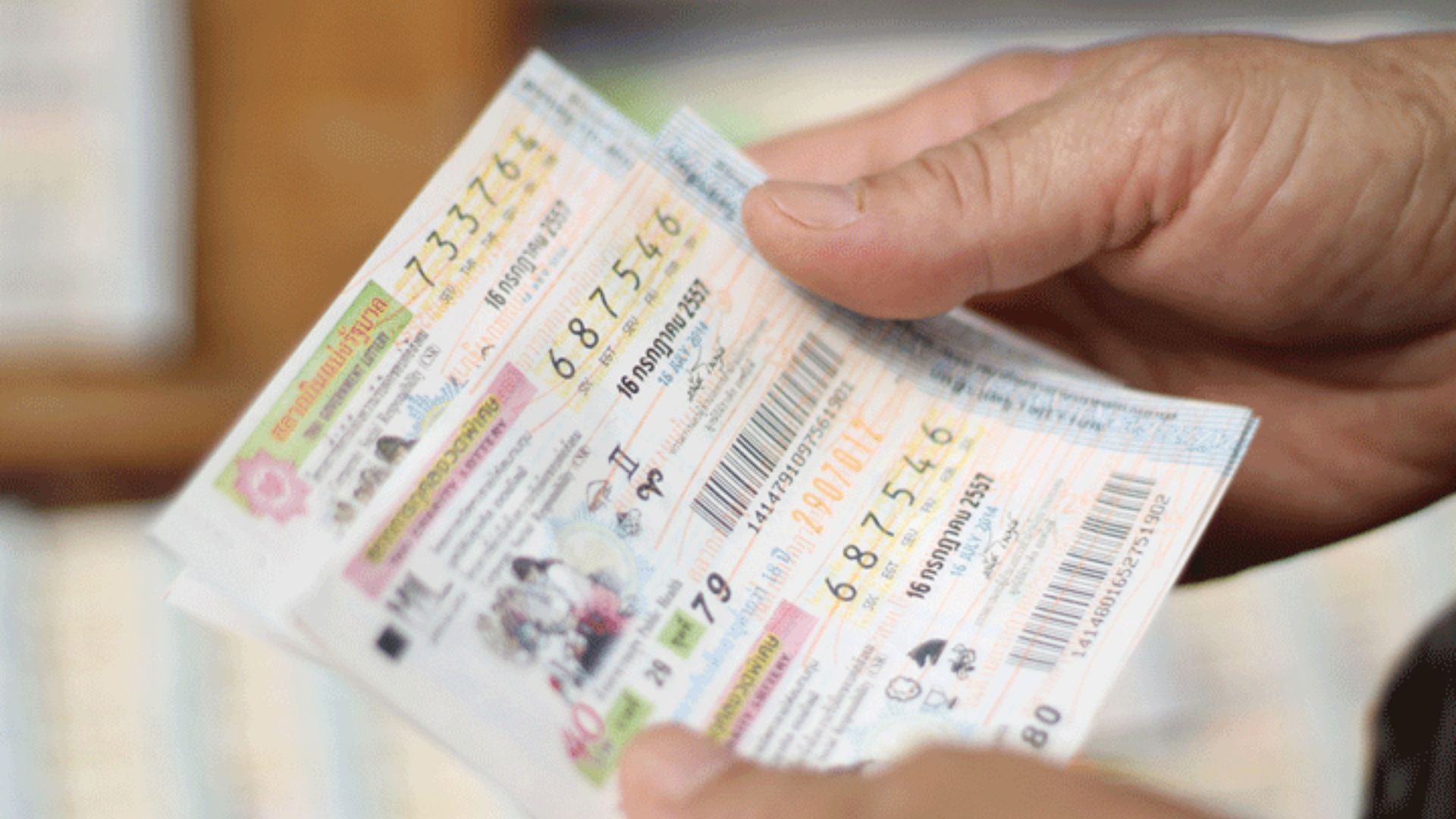 Best Lottery Tickets to Buy