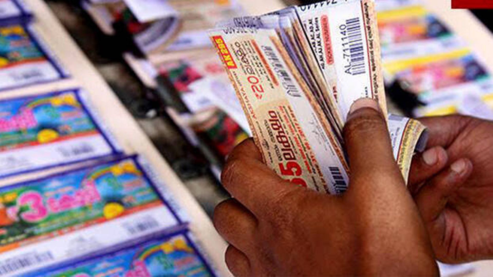 Best Time to Buy Lottery Tickets